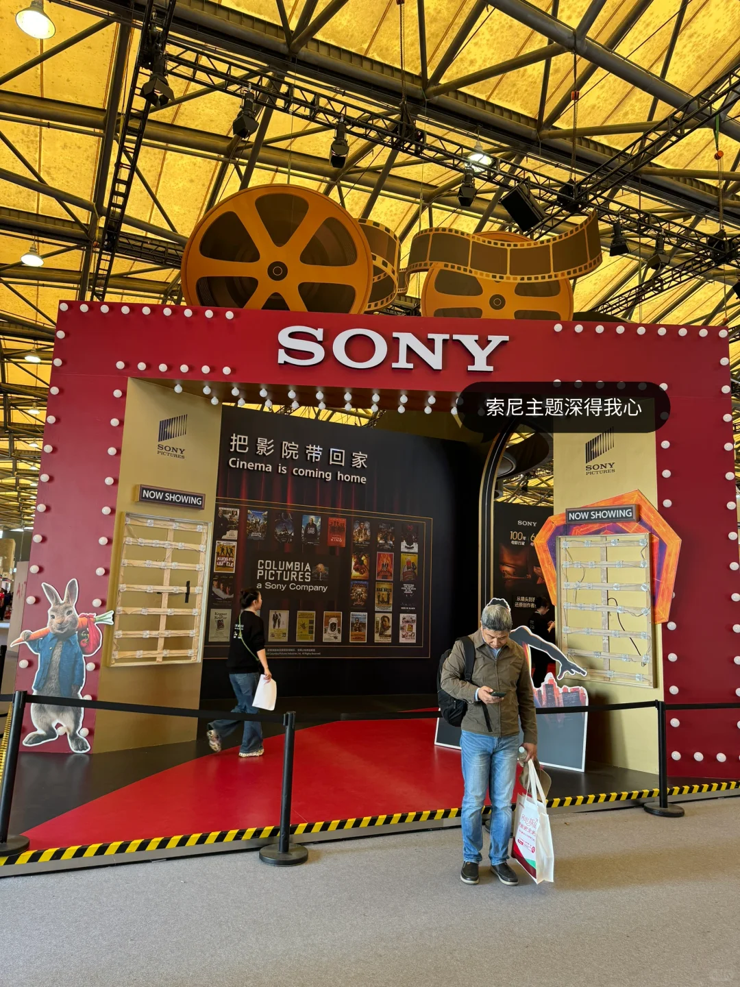 家电新趋势｜AWE2025展会后劲属实有点大