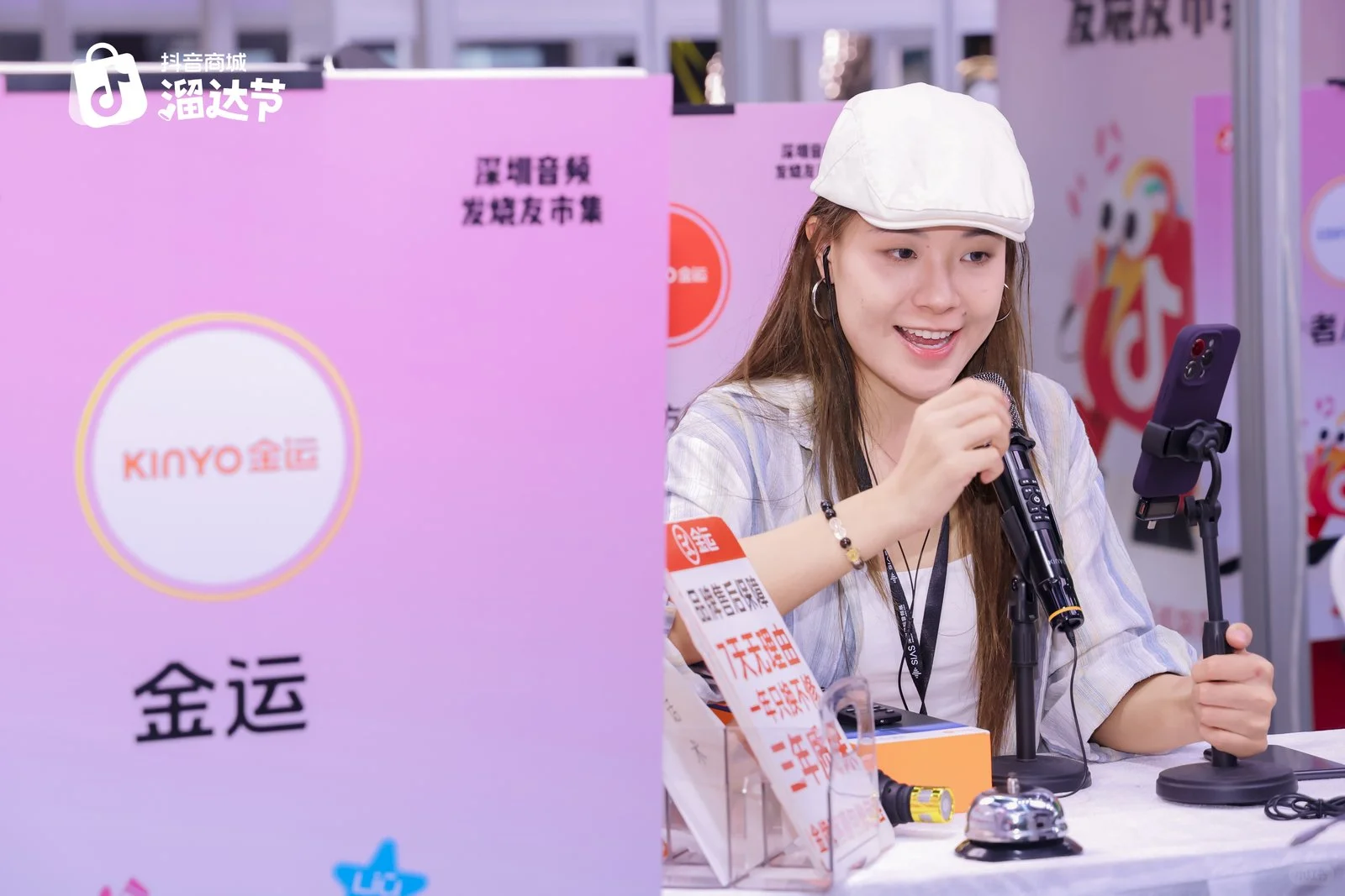 这个周末，来深圳会展一起溜达吧?‍♀️