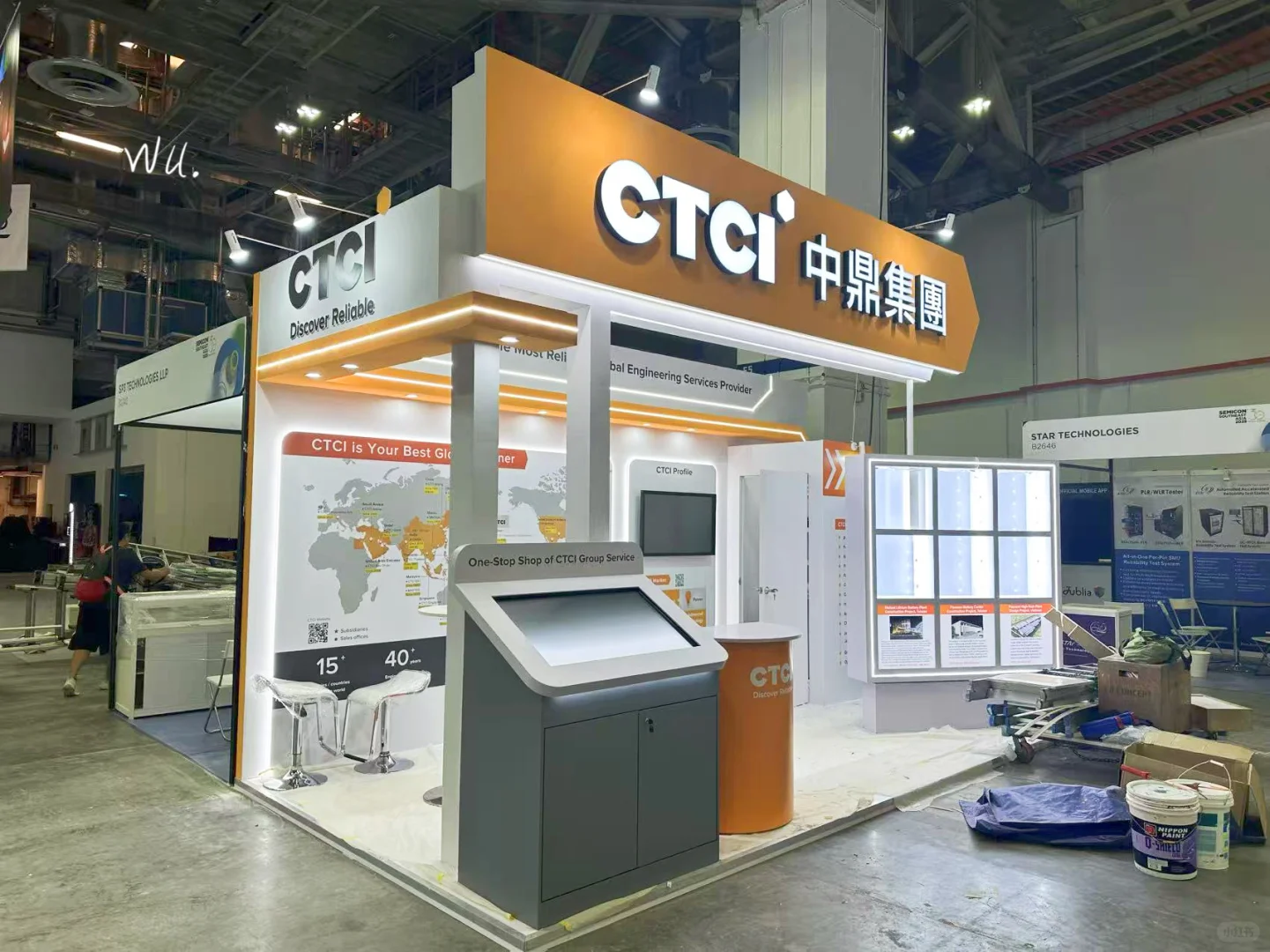 新加坡展会价格内幕