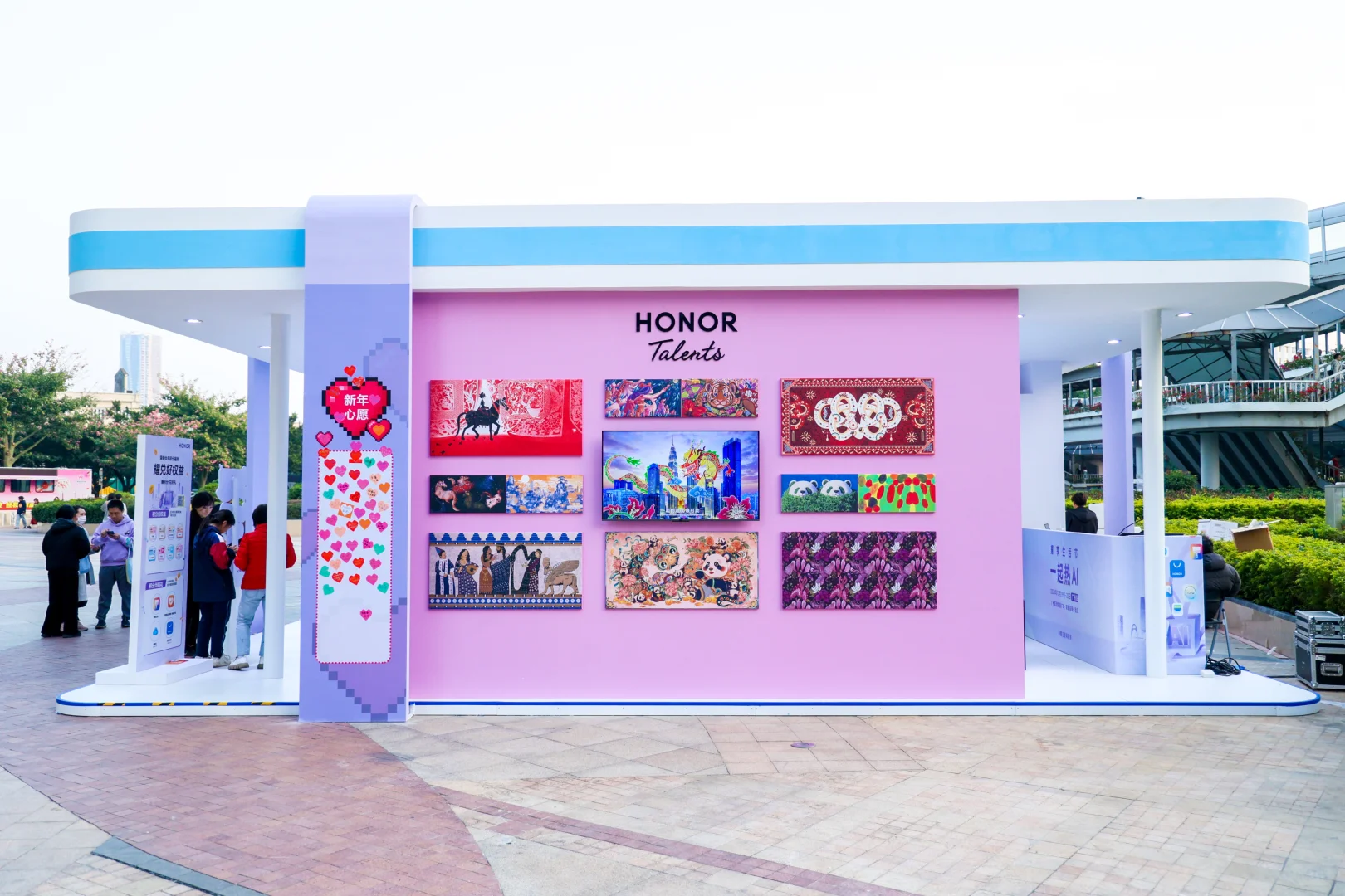 AOPU丨展会设计——荣耀手机耀享生活节