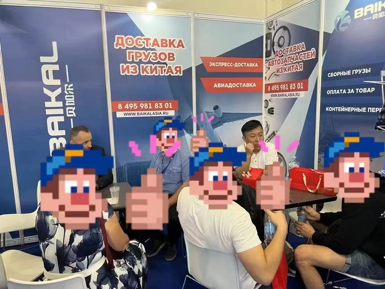 晒出你在书展上的收获吧