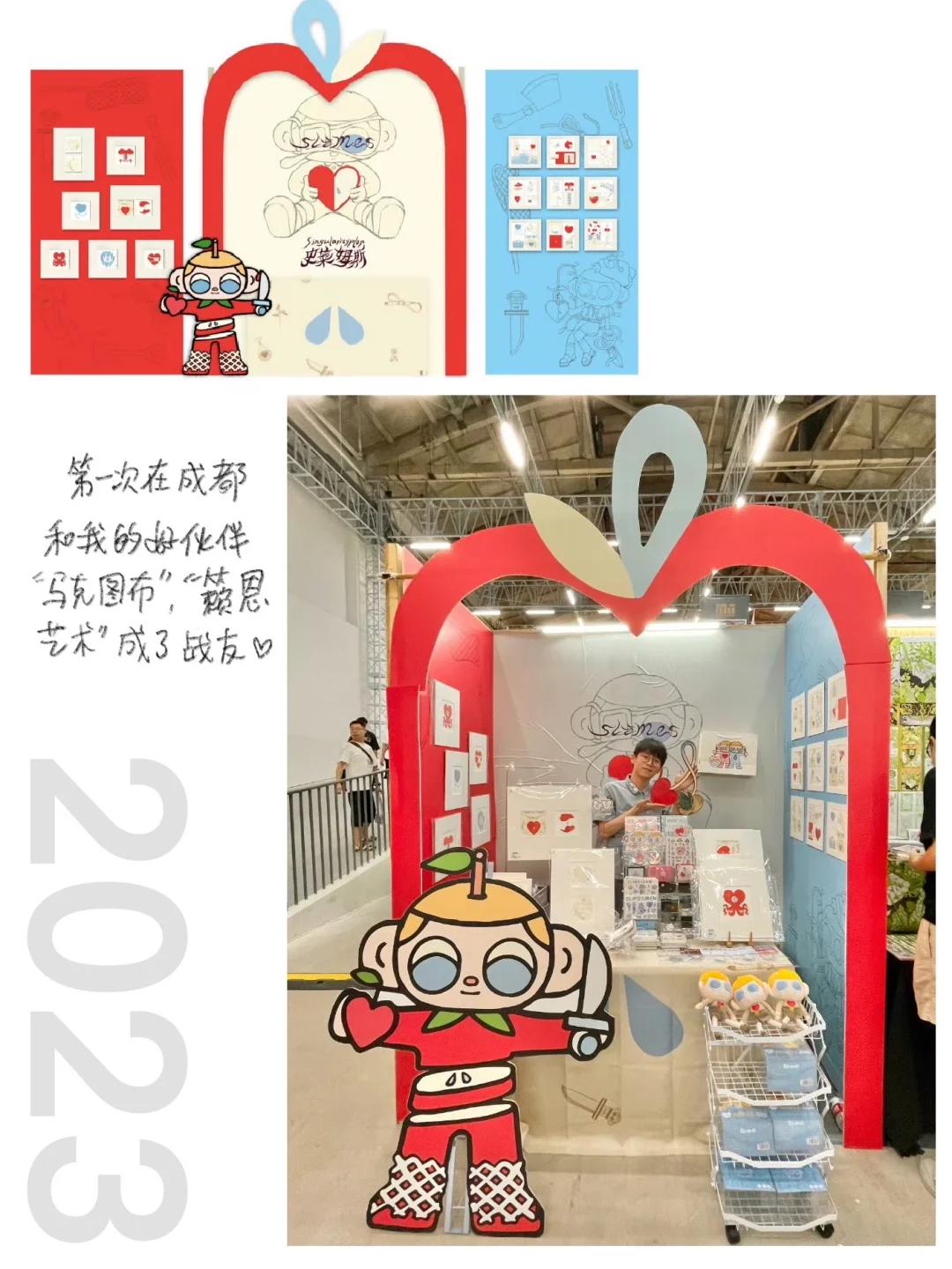 谈谈为什么这两年我很少再报名艺术节了