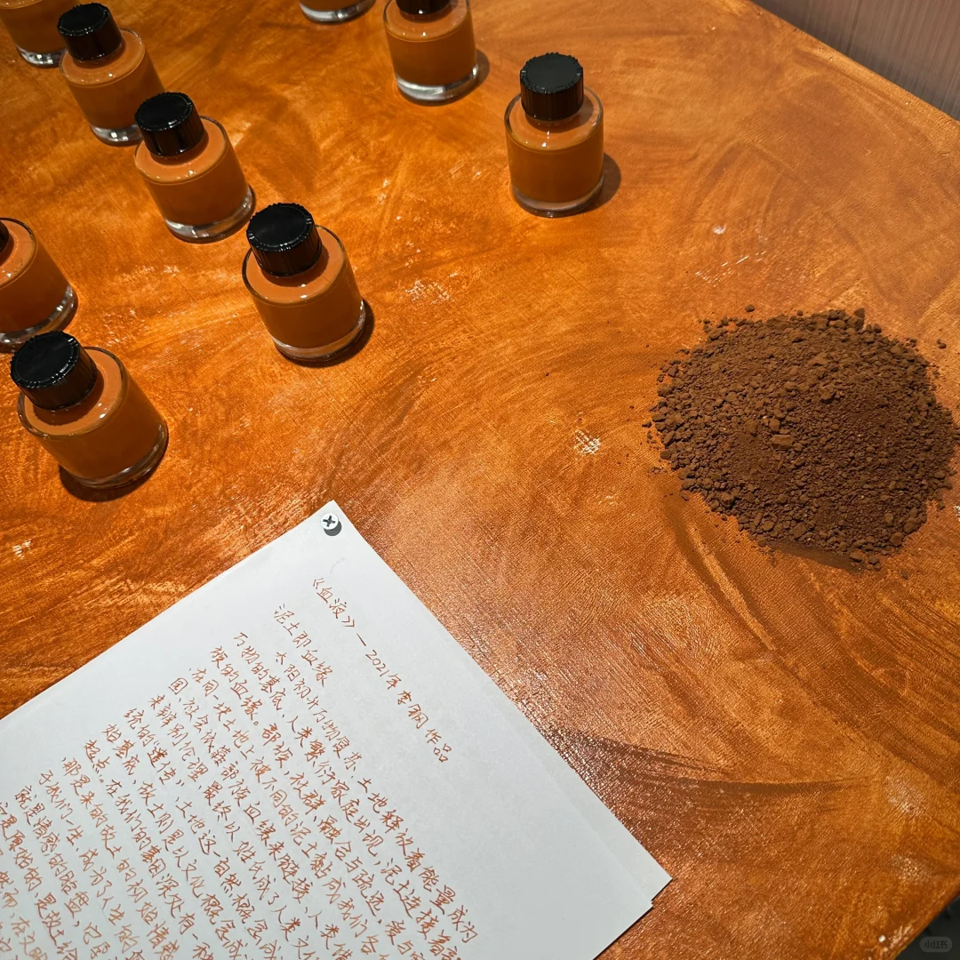 设计上海2025的一些感受