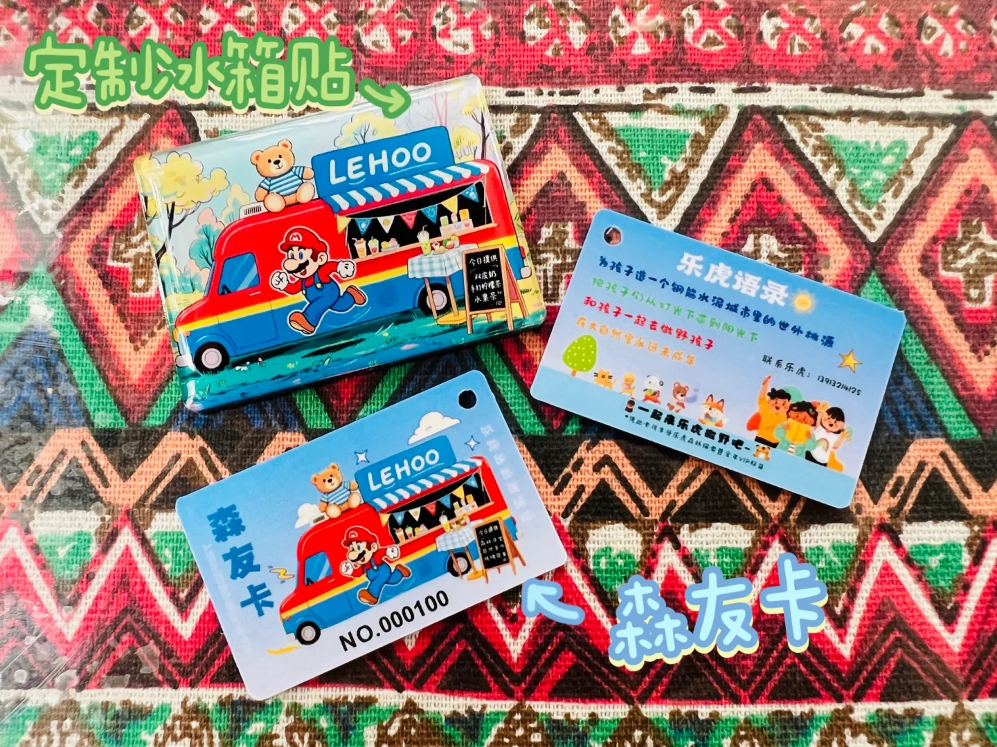 大运河博览会等你来打卡‼️