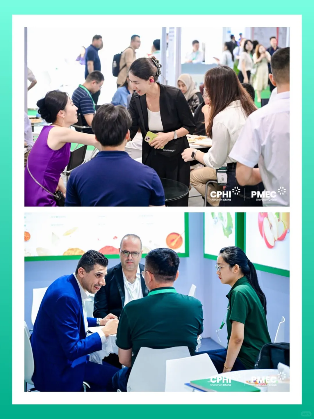 9月深圳制药展剧透！制药人必冲行业盛宴✨