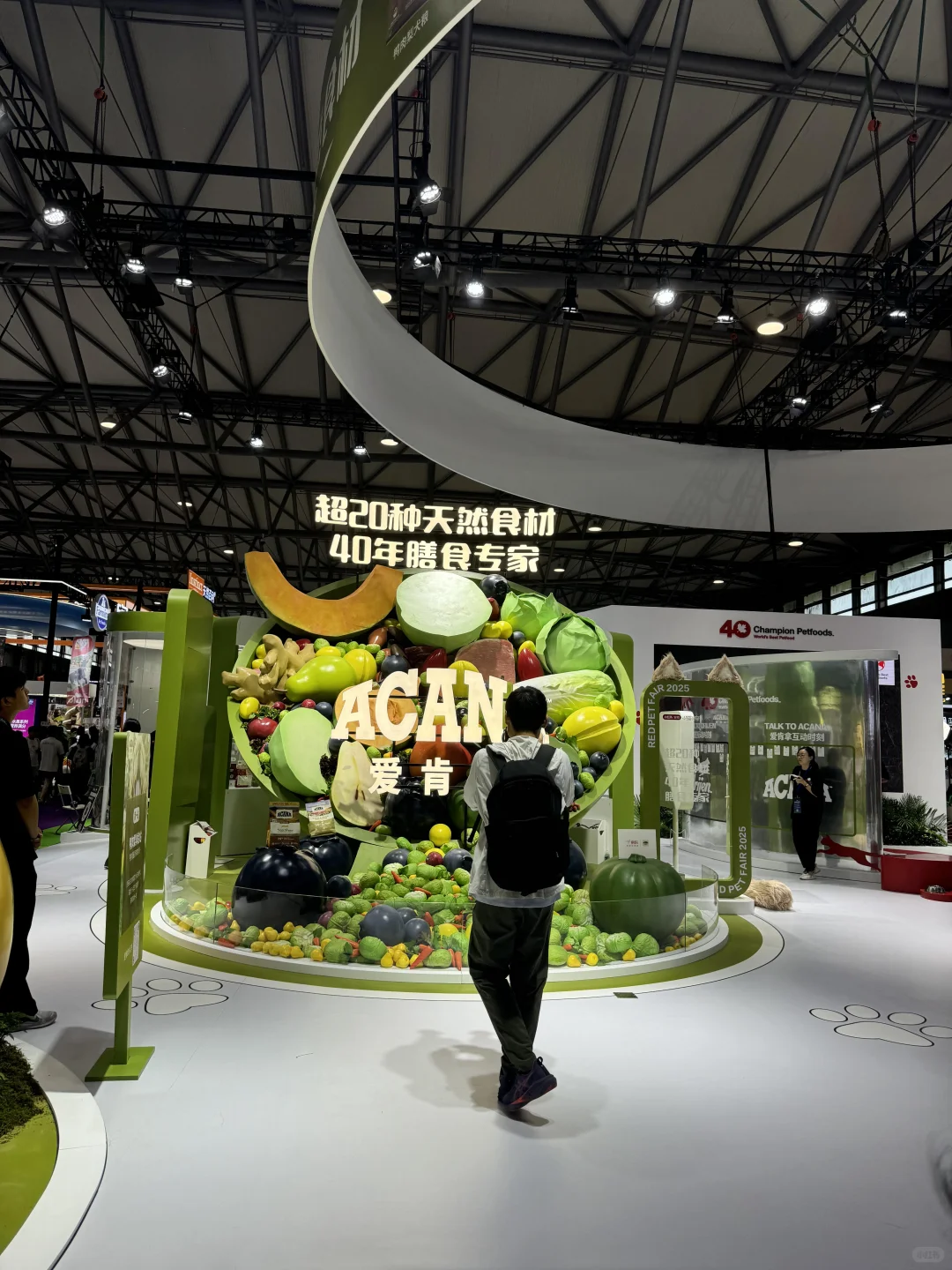 今年怎么逛亚宠展？看这篇就够了！！