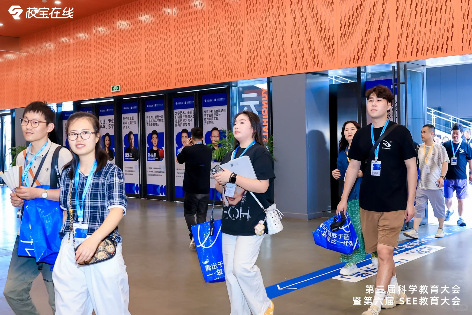 这次的科技感，我给满分！