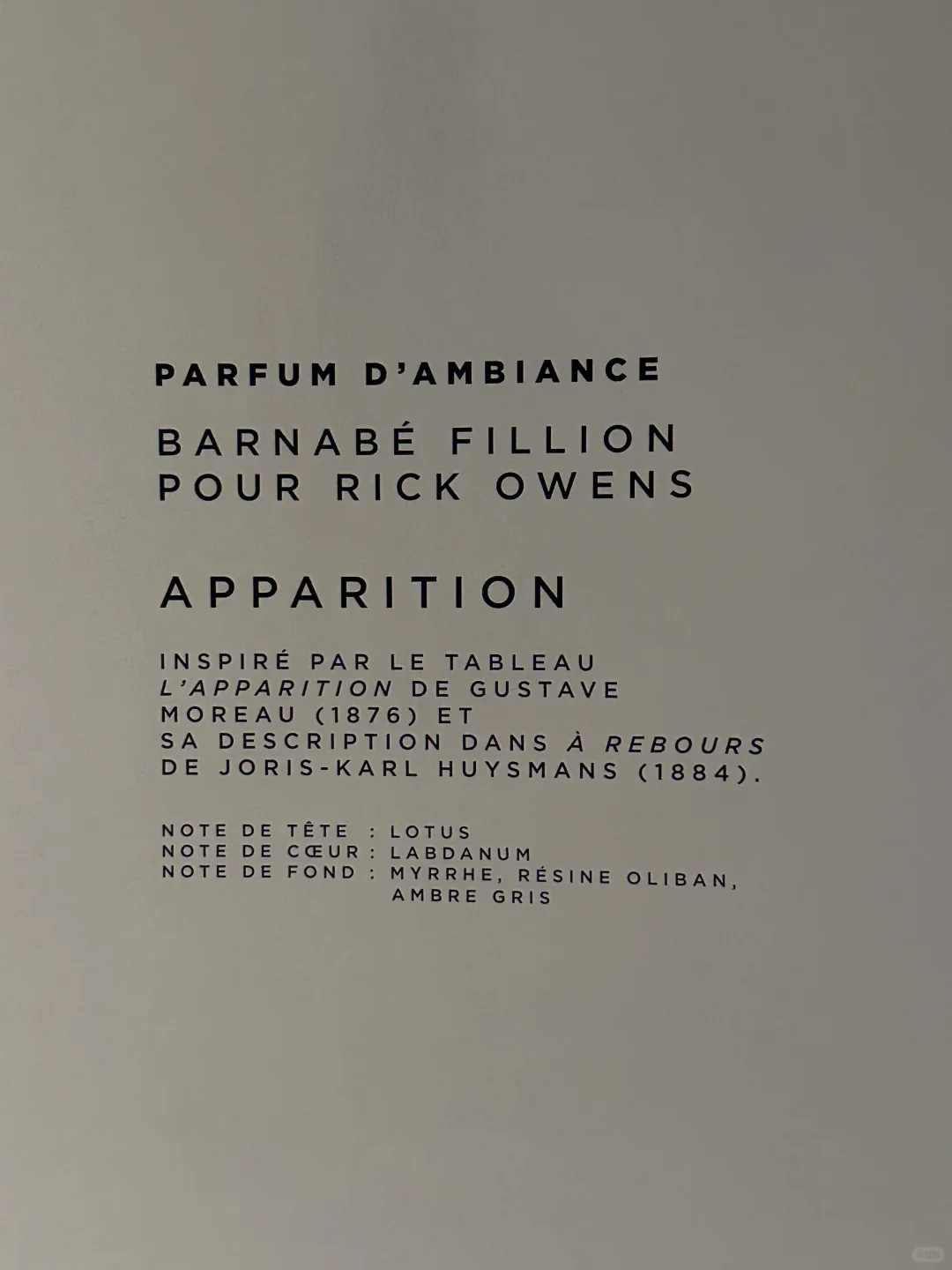 ??Rick Owens展·他的自恋扑面而来到不适