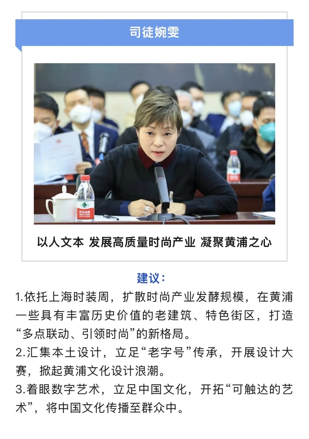 8月11日，开庭！某非标商业大佬很忙