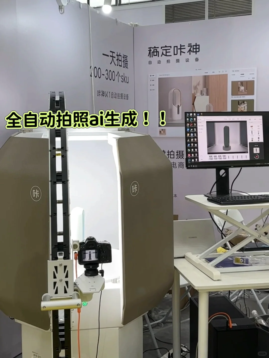 被深圳人的学习精神震惊到…