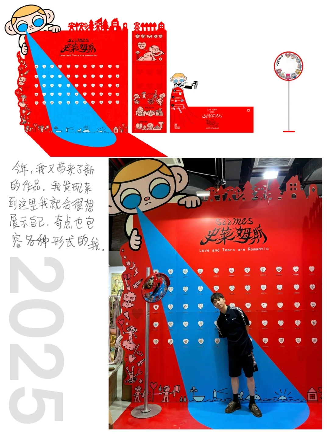 谈谈为什么这两年我很少再报名艺术节了