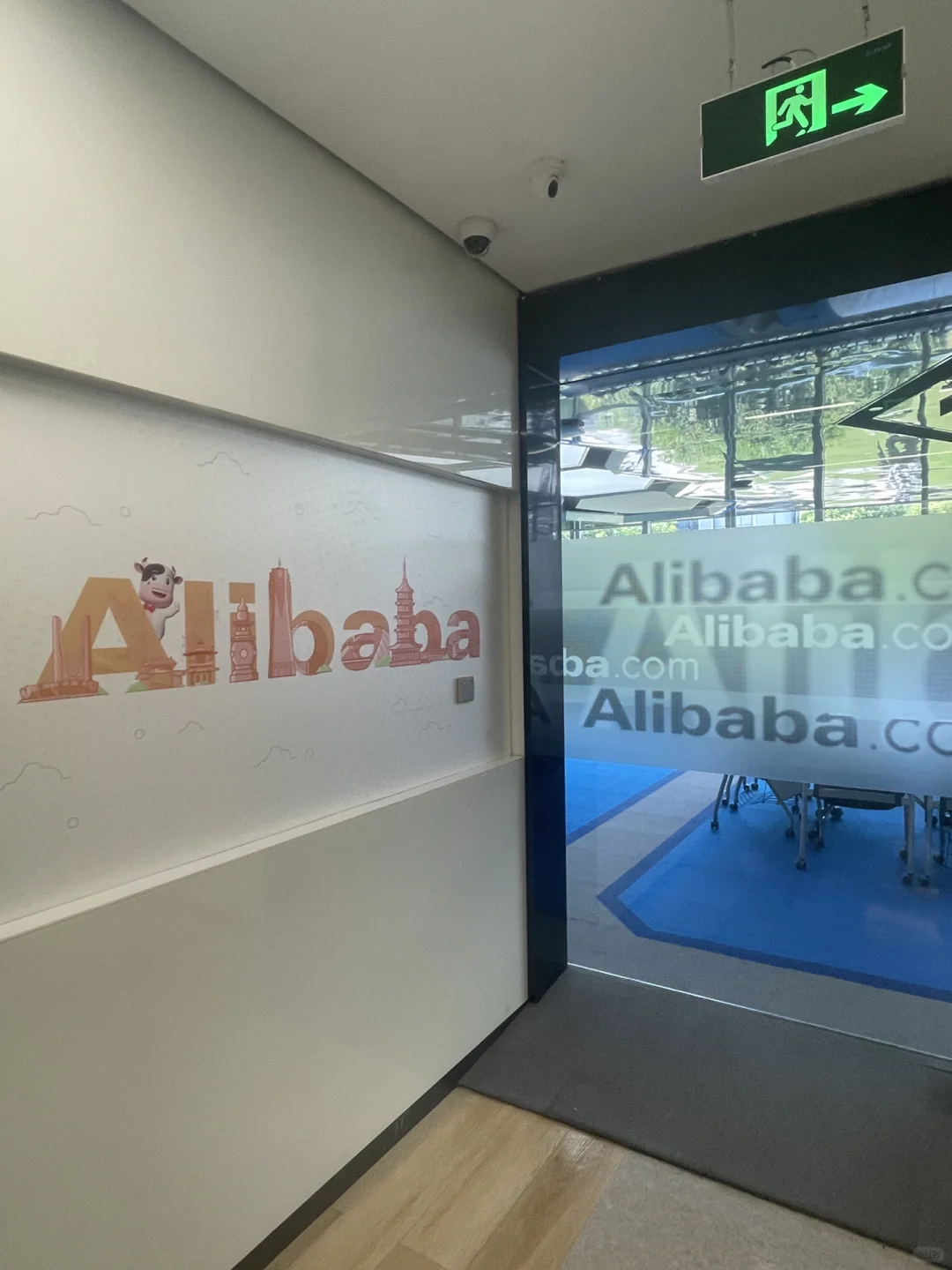 杭州阿里总部跨境电商峰会来喽！！！