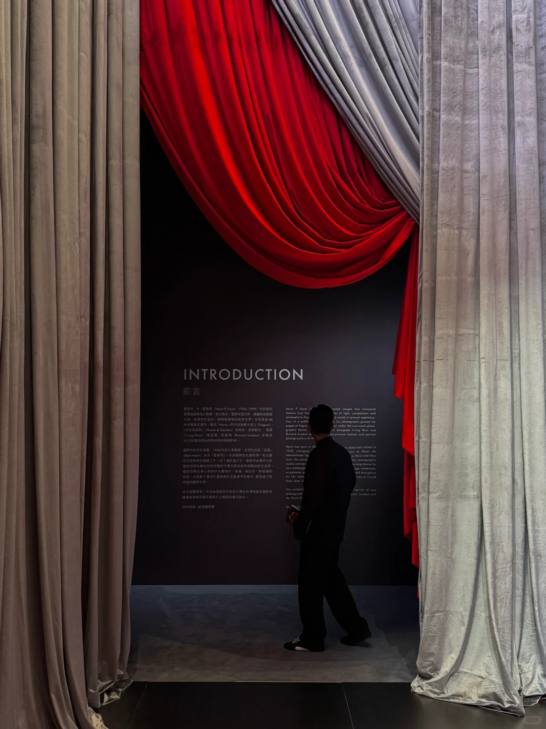 （澳门新展）回溯影像中的艺术与时尚之美