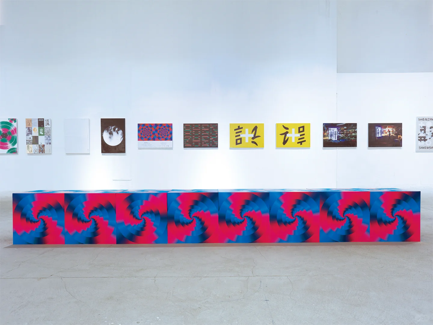 2014 深港设计双年展视觉传达设计展