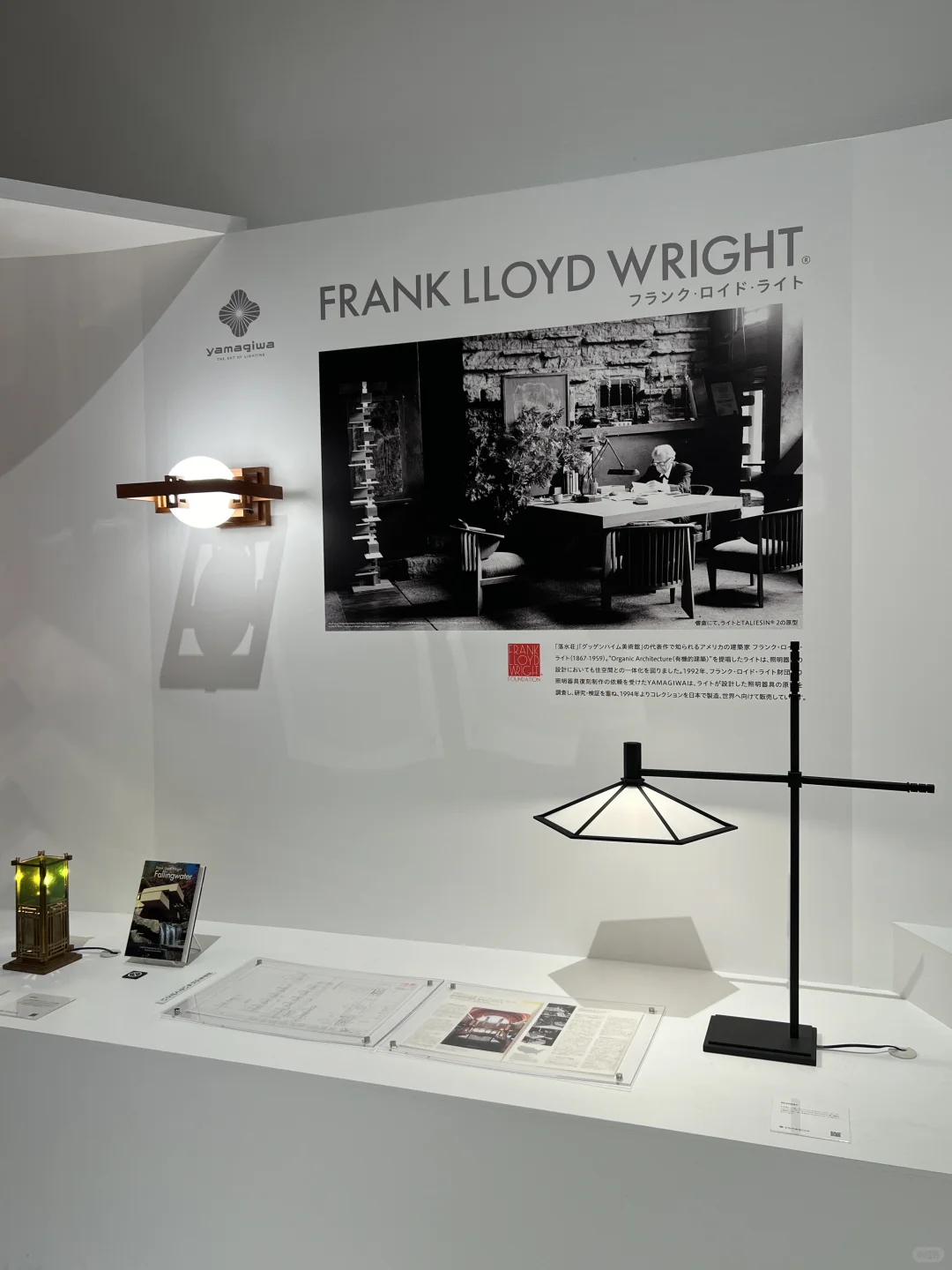 ??设计人不能错过的免费经典家具展?