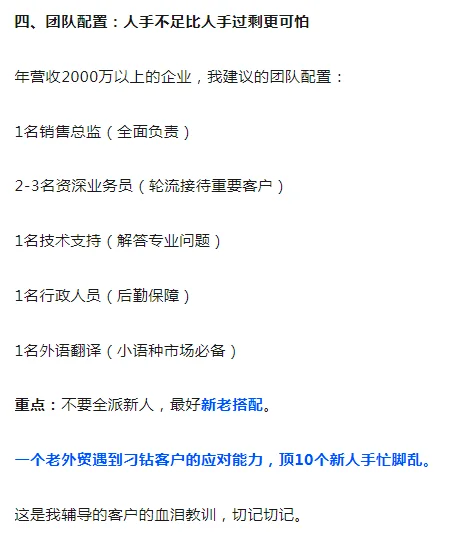2025年广交会接地气的参展攻略