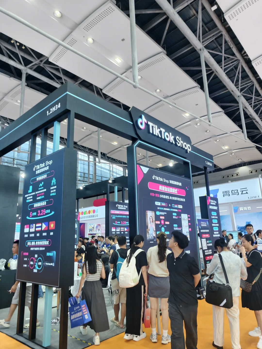 广州跨境电商展会主要做什么的？