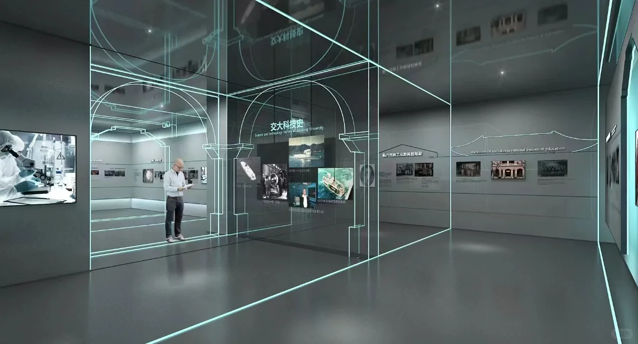 现代科技·企业馆 | 展厅设计分享