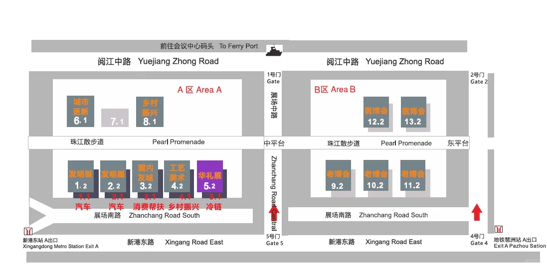 2025广州礼品家居展明日开展啦