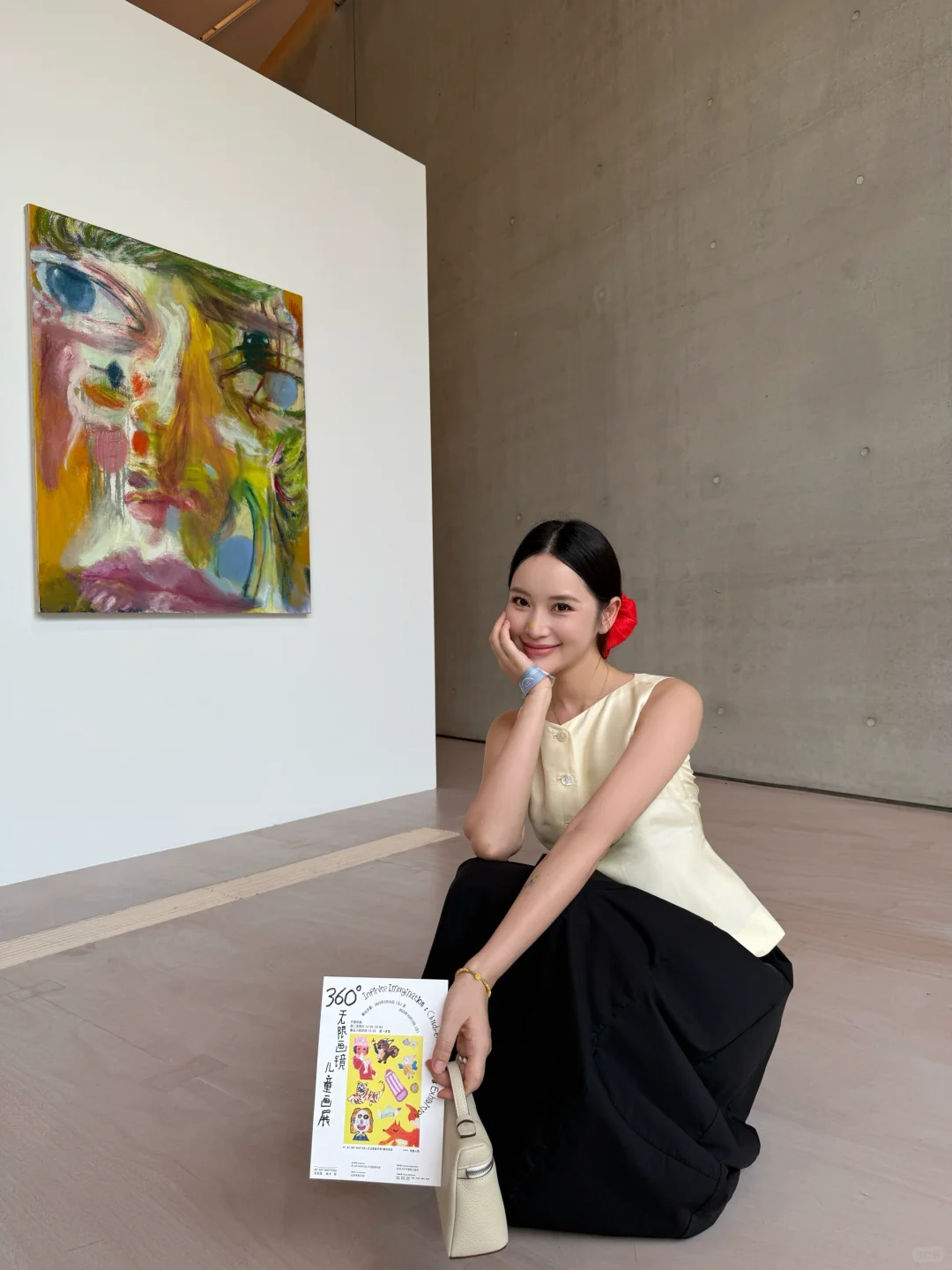 周末看展｜当色彩开始说话?