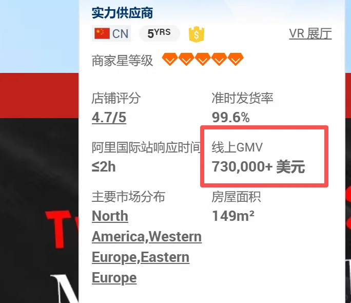 河北制造冲向世界吧