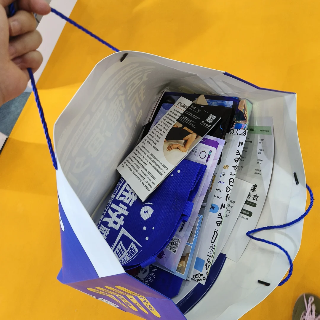 26届逛跨交会有感