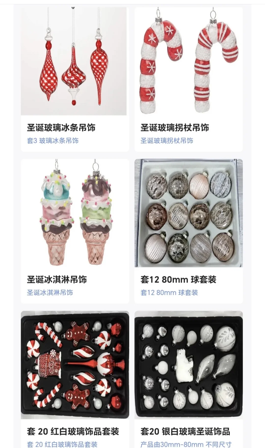 9月6日深圳跨境电商展参观攻略（地点+门票）