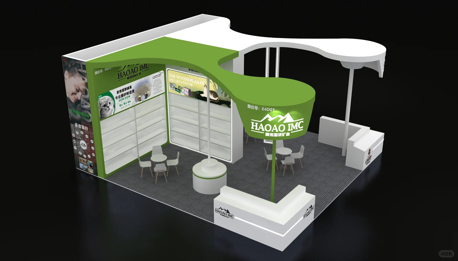 豪傲亚宠展首展邀请｜免费门票掉落最后一天