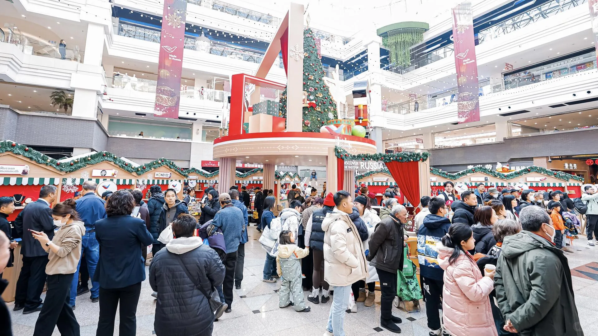 “俄罗斯制造”展销会将在北京举办！