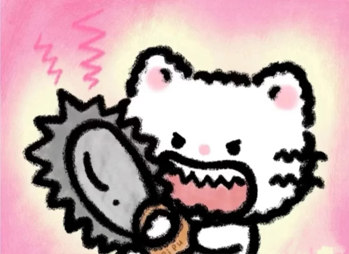 我想谈恋爱啊啊啊啊