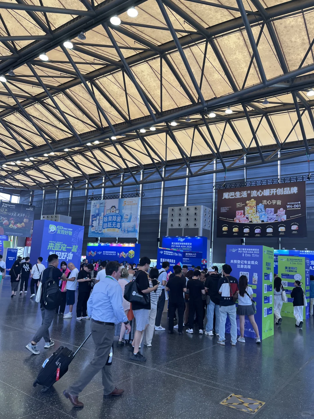 五年了我从未错过、又一次亚宠展