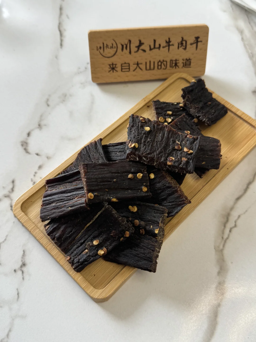 四招判断真假！你买的牛肉干是这样的么？