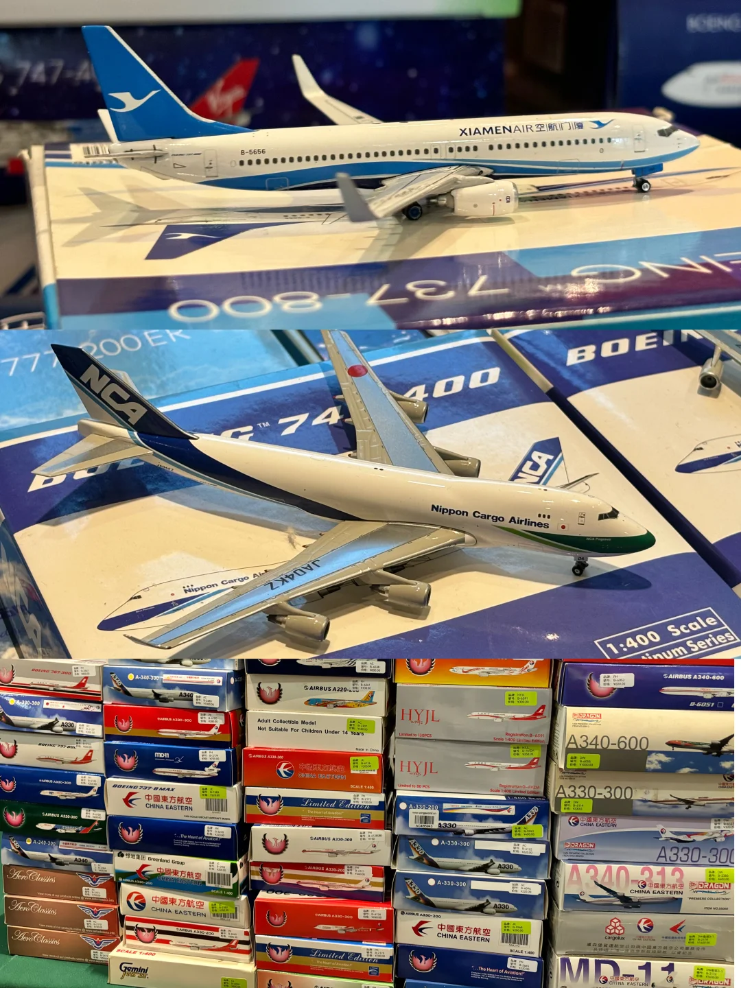 上海首届客机模型展销会