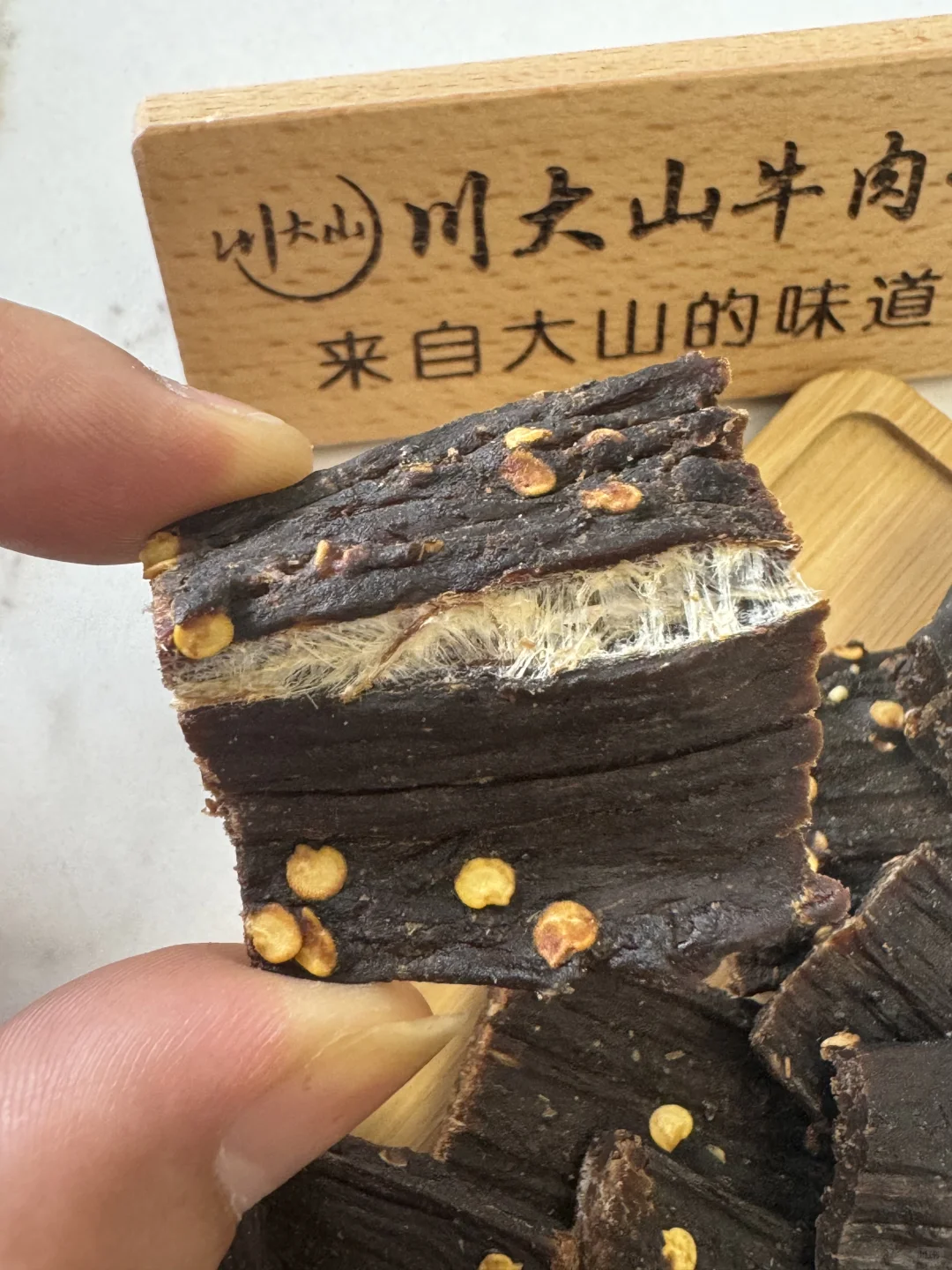 四招判断真假！你买的牛肉干是这样的么？