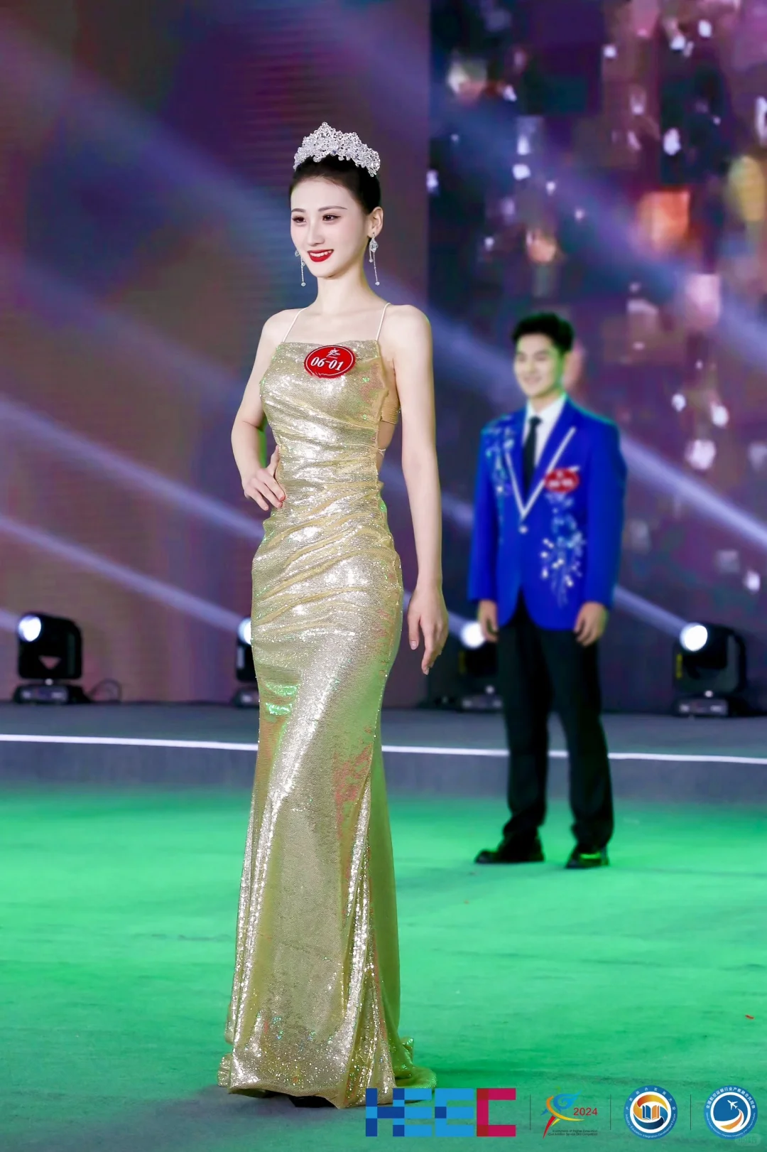 北京广汇金通推介会✈️