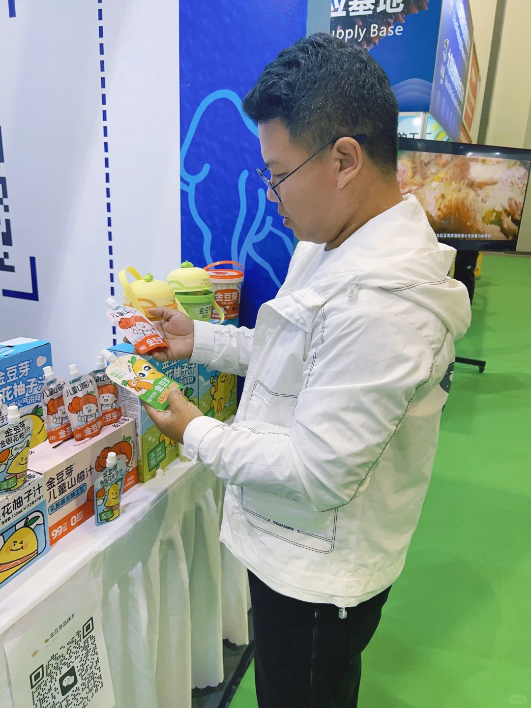 Welcome to Hangzhou |中国食品电商博览会