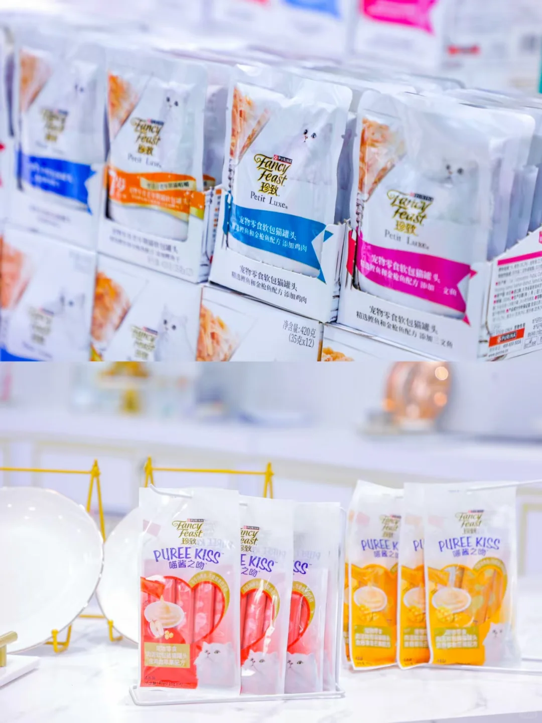 2025亚宠展珍致展台打卡攻略！有好礼