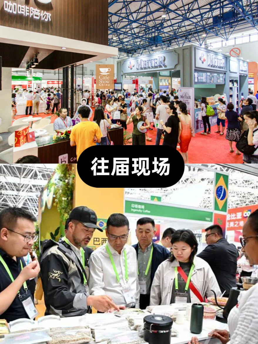 云南不止有鲜花饼！还有昆明咖啡！