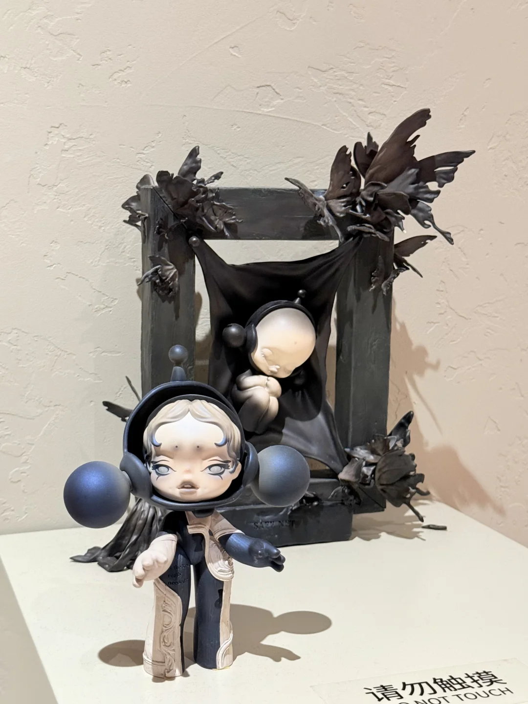 ❤️‍?SKULLPANDA❤️‍?上海新展?太好拍啦！