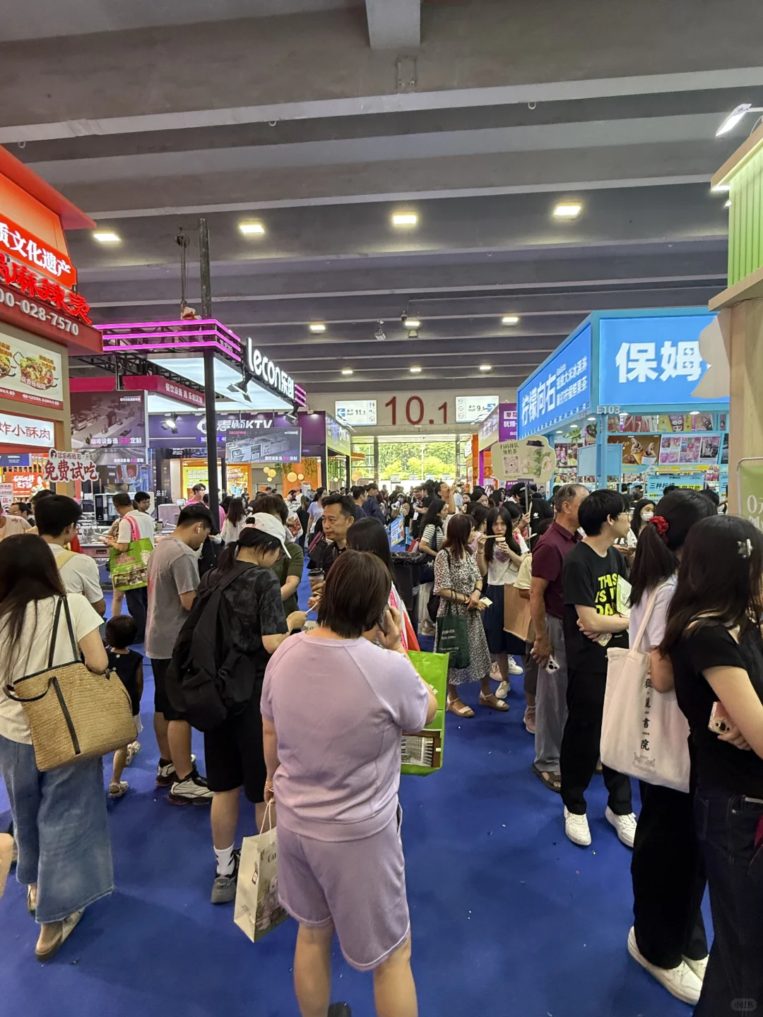 广州琶洲也开始了！！（免费吃喝玩乐?）