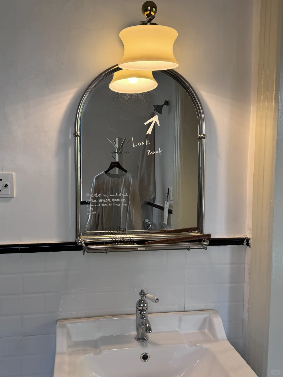 上海美丽新展｜“一些日常物件的异化”?