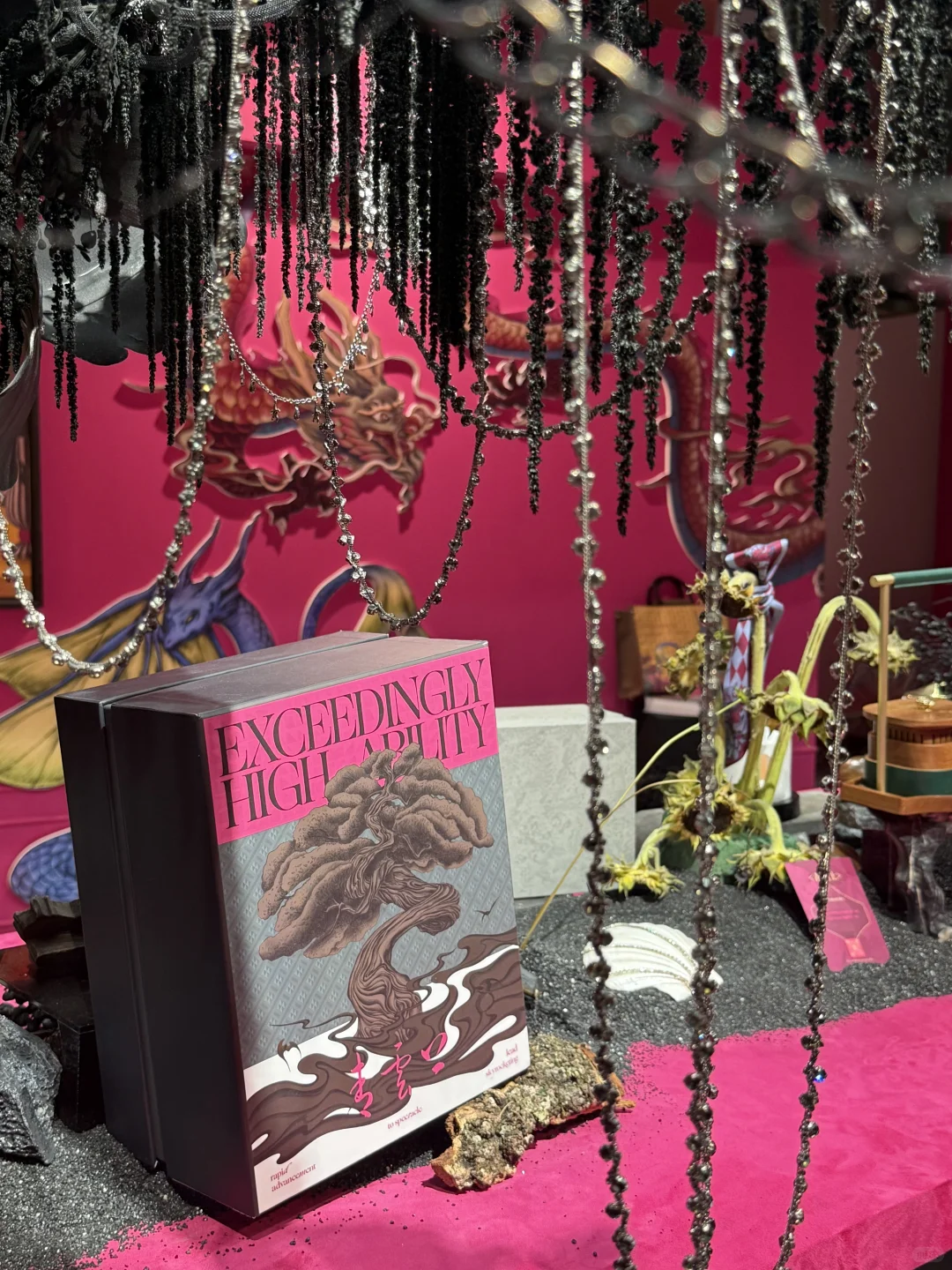 ??成都的新中式文创果然是Next level了…