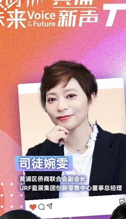 8月11日，开庭！某非标商业大佬很忙