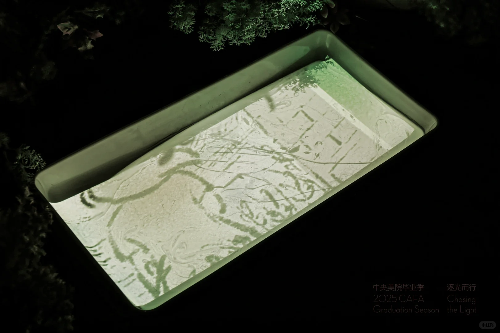 洄流｜一个月做完毕设