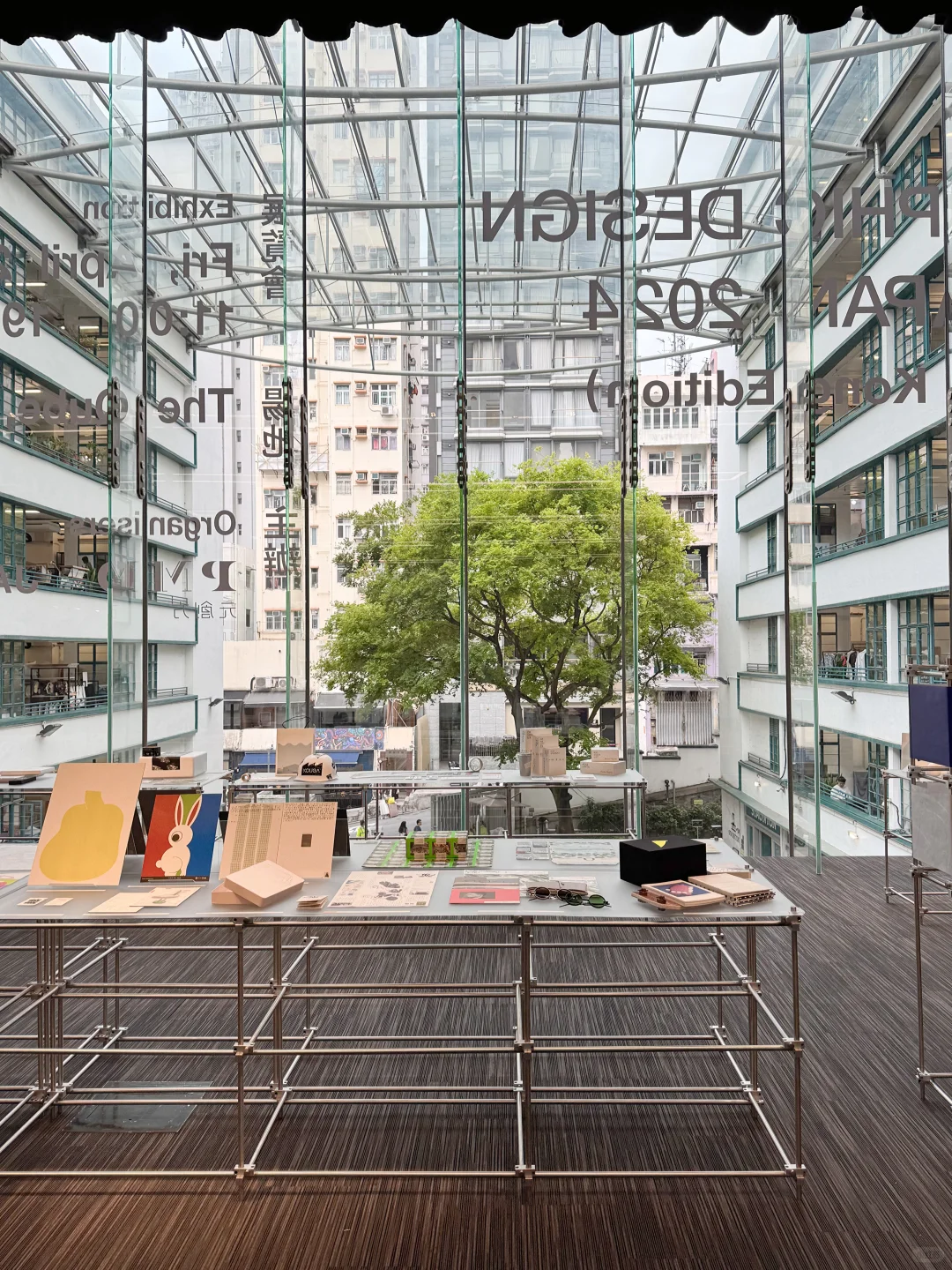 設計不是裝飾，而是一種態度。