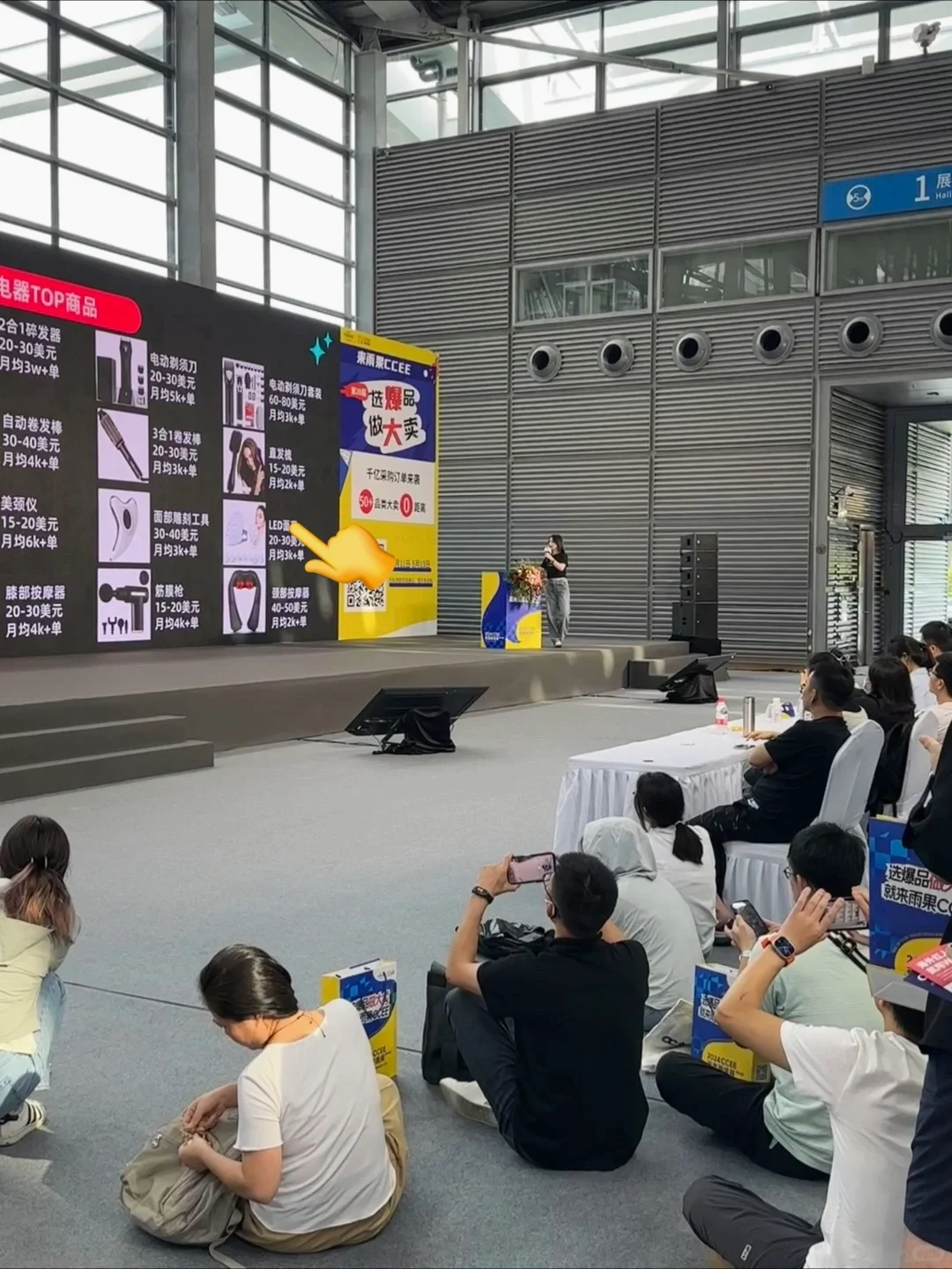 被深圳人的学习精神震惊到…