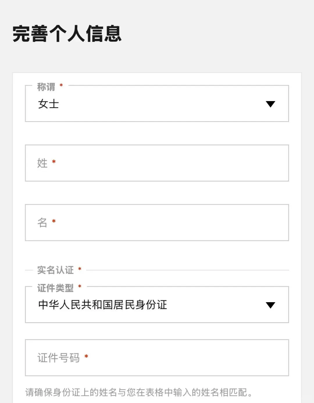 展讯 | 11月14-16日，上海国际童书展