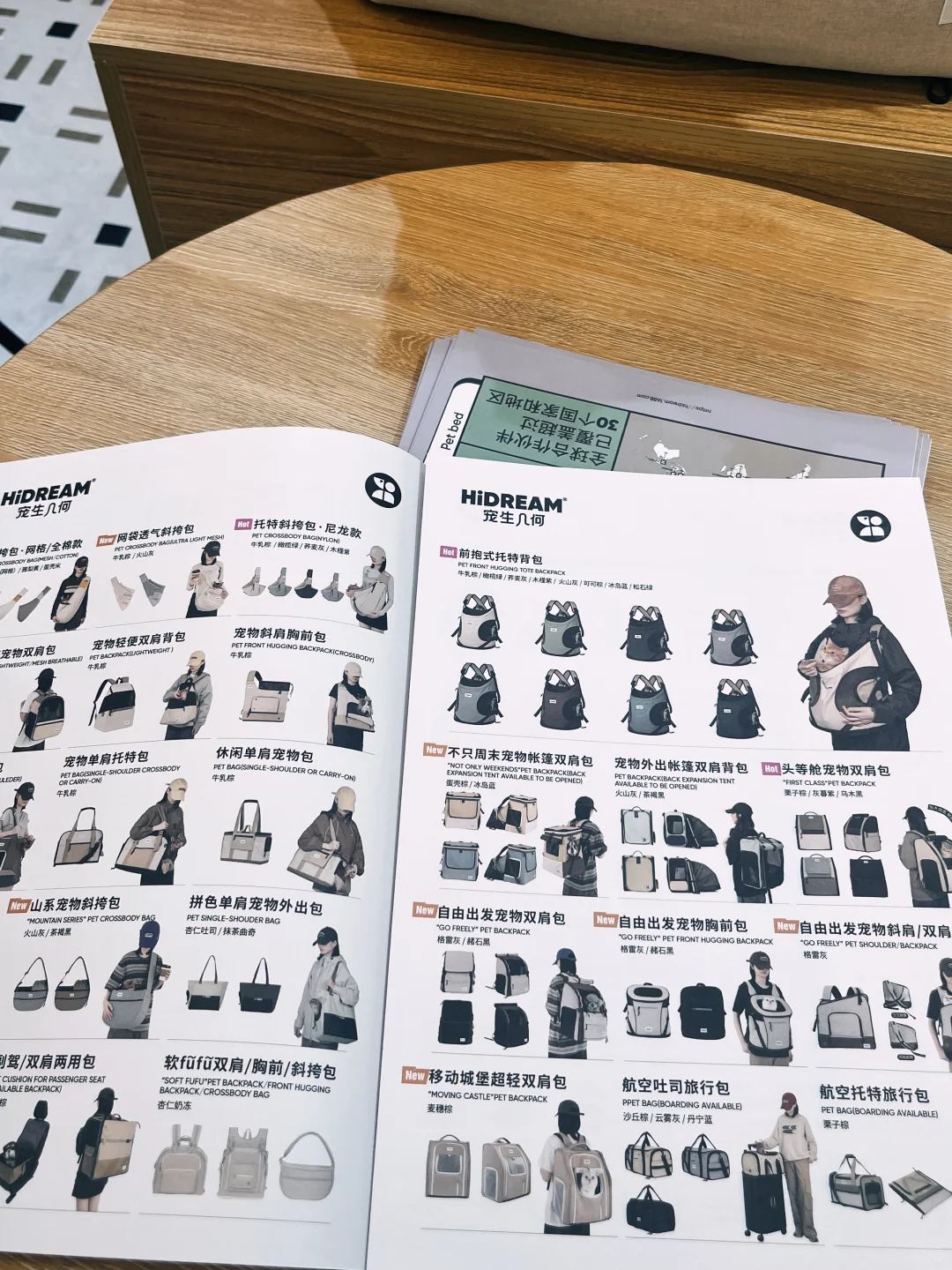 宠物用品工厂来亚宠展啦?