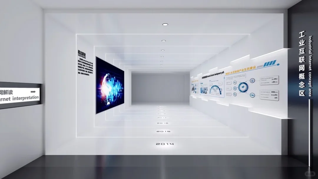 光与科技的未来感展厅设计