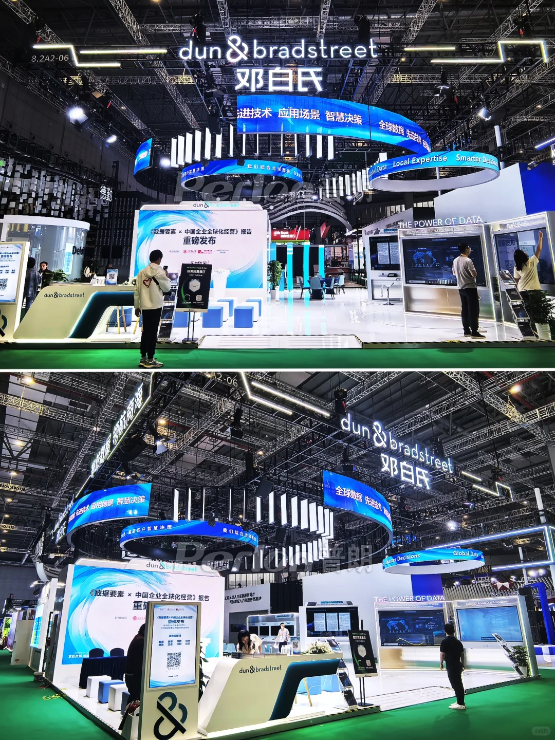 世界人工智能大会 | 让参展像逛展一样轻松